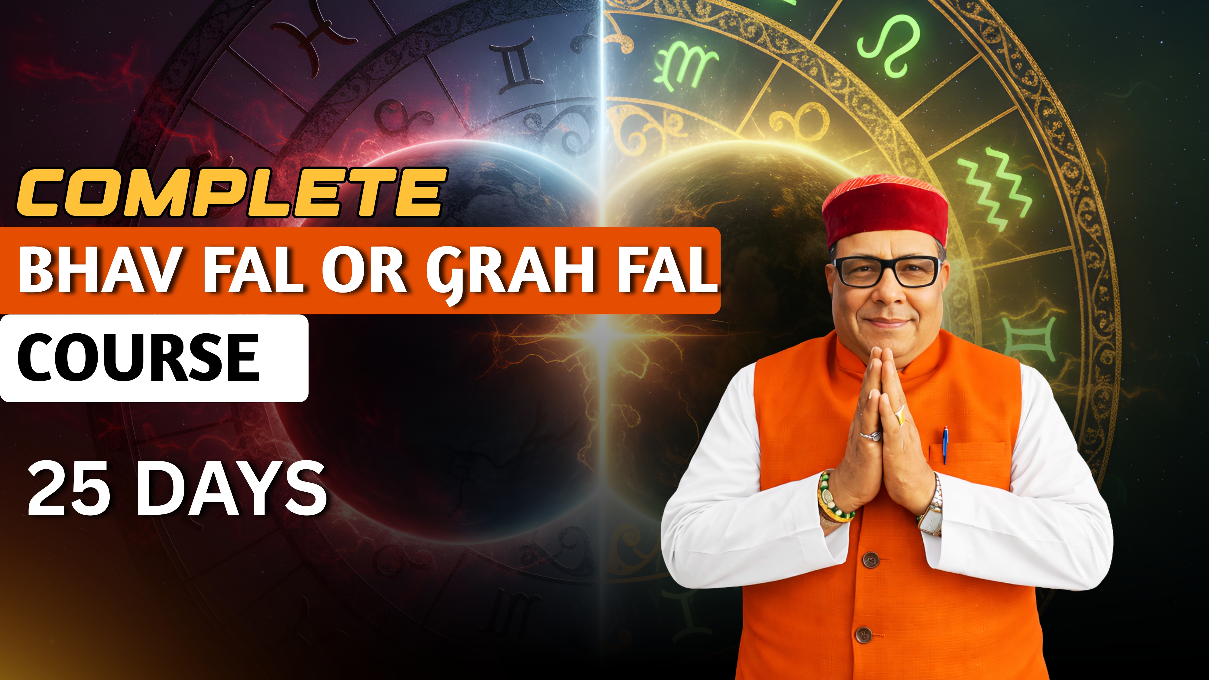 Bhavfal and Grahfal Batch 1 course thumbnail