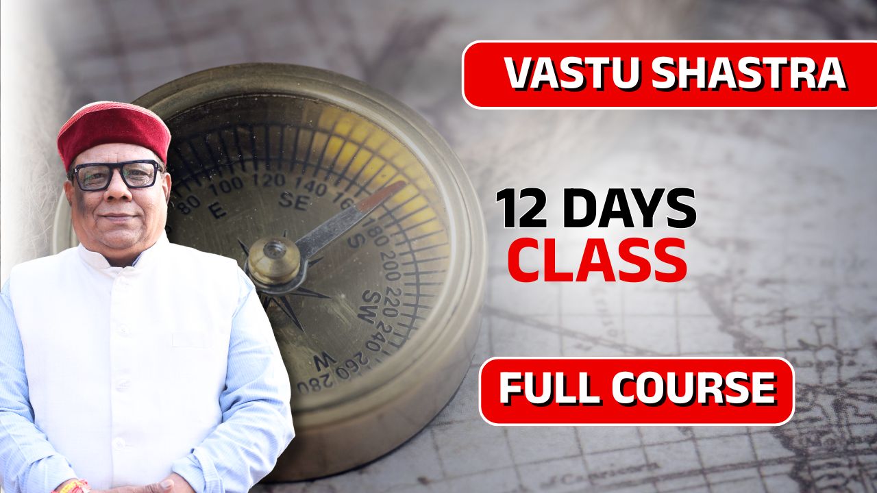 Vastu Workshop course thumbnail