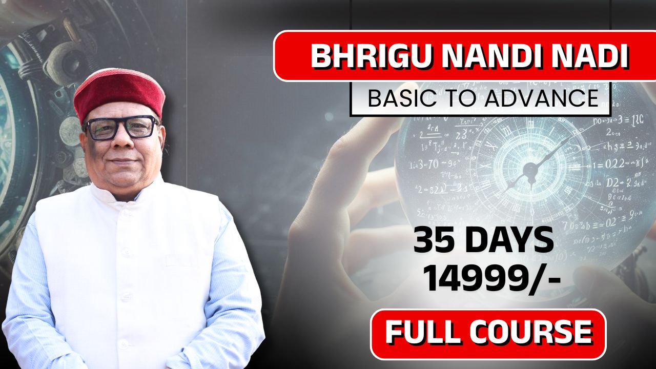 BNN Prediction Astrology Course (Batch 7) course thumbnail