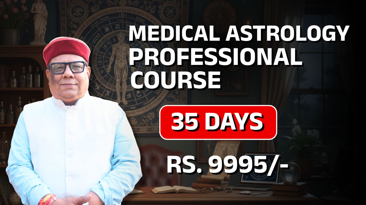 Medical Astrology Professional course thumbnail